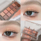 12-color Matte Pigment Eyeshadow Palette Affordable Multichrome Eye Shadow Natural Glitter Eyeshadow Palet Dry Eye Shadow Makeup